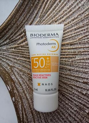 ☀️солнцезащитный крем bioderma photoderm ar spf 50+ с тональным эффектом для чувствительной кожи, при розацее, куперозе миниатюра 5 мл.