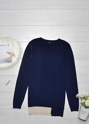 Стильна комбінована подовжена кофта з шерсті мериноса next.