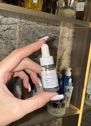 Сироватка -концентрат  для обличчя avene сыворотка