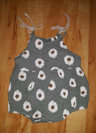 Песочник муслиновый