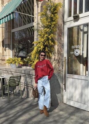 Лонгьянainian club 2