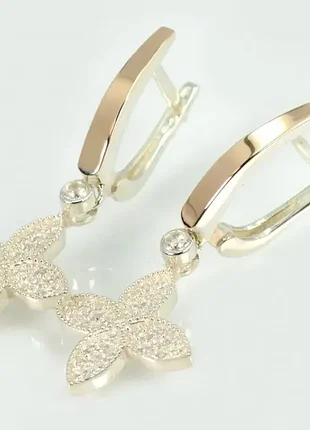 Срібно-золоті сережки