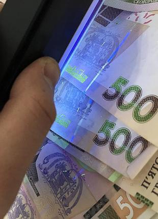 Детектор валют портативный на батарейках 01dl, устройство для проверки купюр, портативные детекторы валют