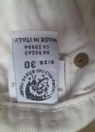 Джинси дізель 5