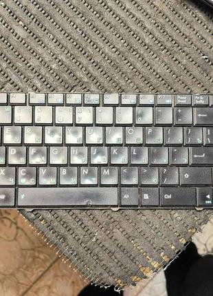 Клавиатура оригинал mp-07g73su-5283 mp-07g73us-5283 04gnv91kru00-1