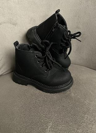 Сапожки детские