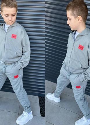 Спортивный костюм на мальчика подростка серый цвет с капюшоном на манжетах
