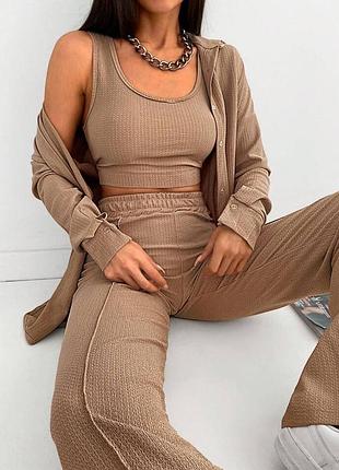 Костюм тройка