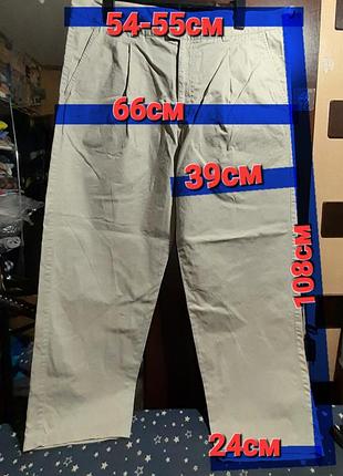 Лёгкие летние штаны на крупного мужчину, тонкие брюки мом, бананы, батал