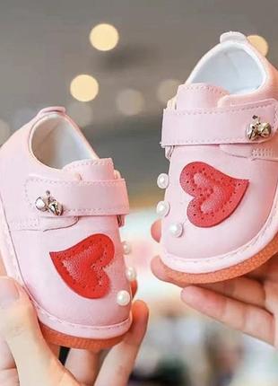 Туфельки малюкам