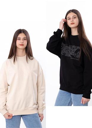 Підлітковий світшот оверсайз двонитка для дівчаток