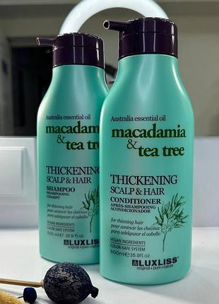 Зміцнюючі шампунь та кондиціонер для волосся luxliss thickening scalp & hair