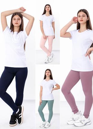 Леггинсы рубчик для девочек подростков, лосины рубчик детские подростковые лосины