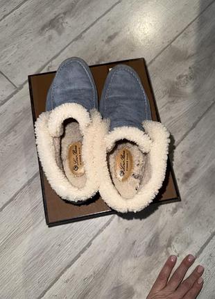 Loro piana