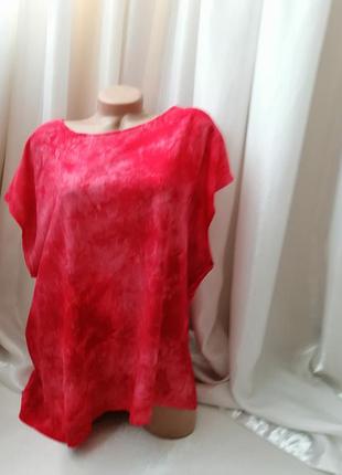 Пляжна футболка накидка на купальник