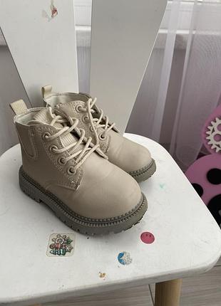 Ботиночки для девочки