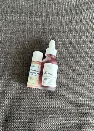 Догляд за шкірою пілінг + точковий засіб