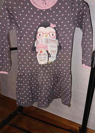 Теплое демисезонное платье в горошек