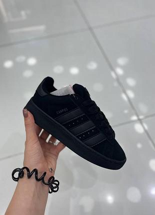 Кампуси