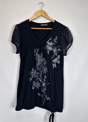 Футболка турция ikiler l xl darkwin