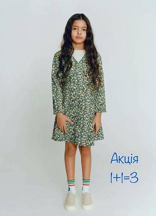 Zara подростковое платье на запах в цветочный принт