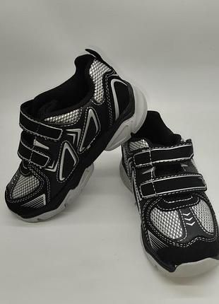 Кроссовки для мальчиков athletic works