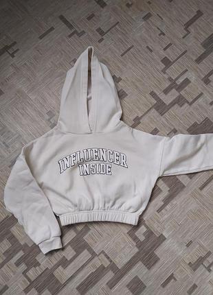 Свитшот утепленный