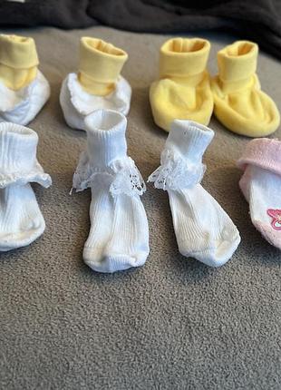 Носочки та пінетки набором