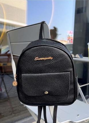 Рюкзак женский