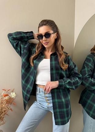 Рубашка женская 🔥