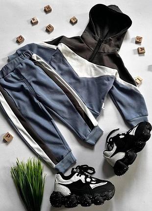 Спортивный костюм для мальчика