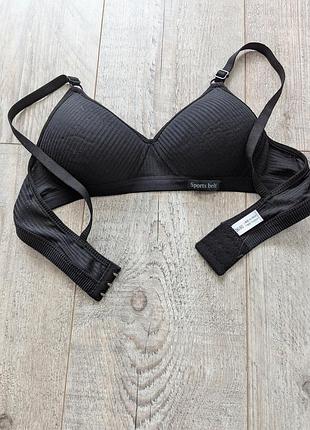 Хлопковый бюстгальтер