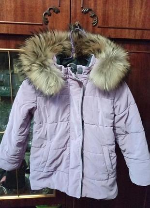 Зимова куртка