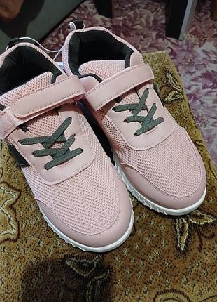 Кроссовки деми
