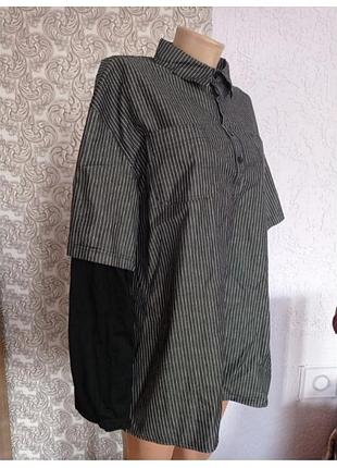 Мужская рубашка большого размера.