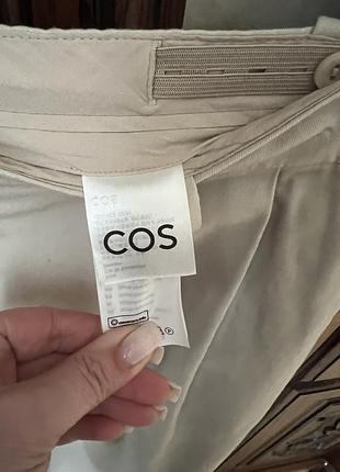 Широкі штани cos 4