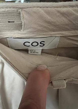 Широкі штани cos 3