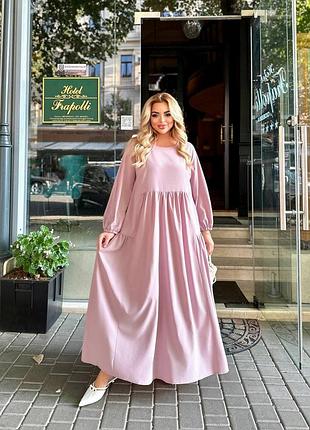 Платье разлетайка большого размера в расцветках рр 50-64