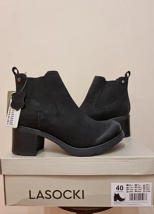 Черевички жіночі lasocki