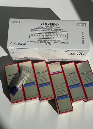 Інтенсивний засіб проти глибоких зморщок shiseido vital perfection intensive wrinklespot treatment