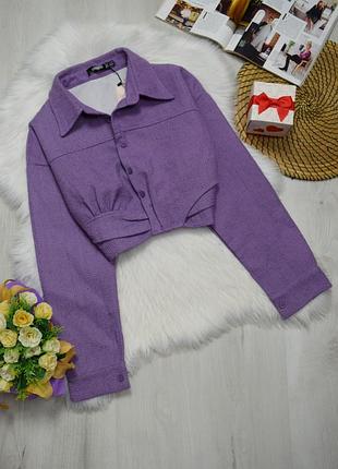 Піджак жакет вкорочений бузковий топ кроп топік