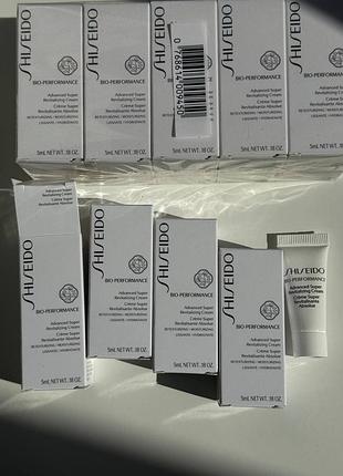 Супервосстанавливающий крем для лица shiseido bio-performance advanced super revitalizing cream мини