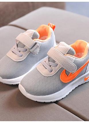 Кроссовки детские air серые