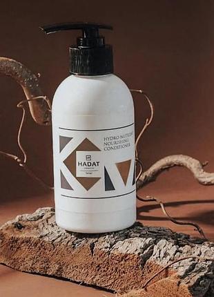 Увлажняющий питательный кондиционер hadat hydro nutrient