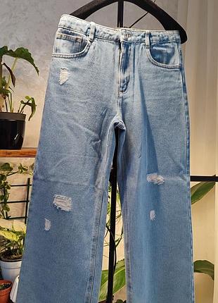 Джинси стильні