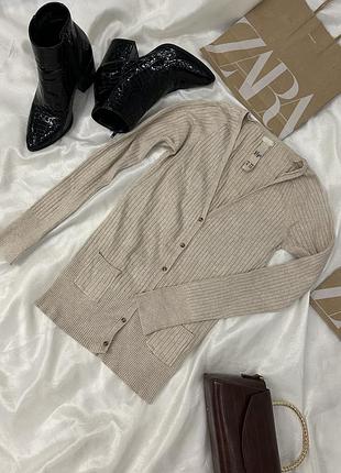 Кардиган кофта