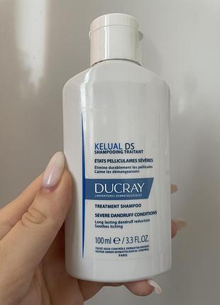 Ducray kelual ds шампунь