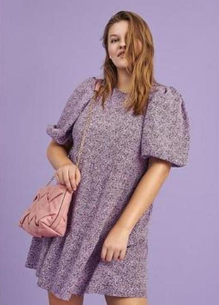 Летнее платье в леопардовый принт р.xl