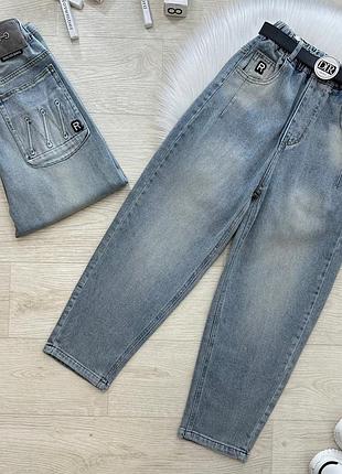 Джинси скейтери