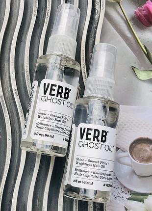 🩶 невагома олія для відновлення волосся verb ghost weightless hair oil